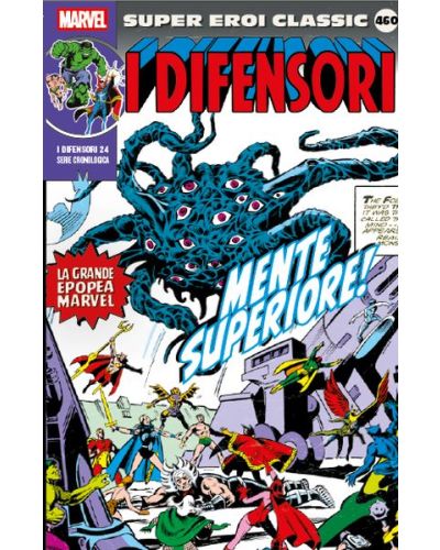 Super Eroi Classic