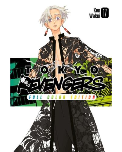 Tokyo Revengers
