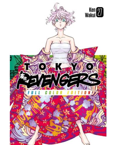 Tokyo Revengers