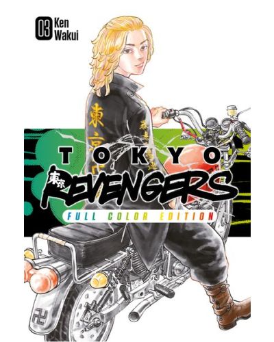 Tokyo Revengers