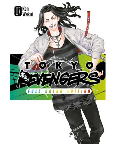 Tokyo Revengers